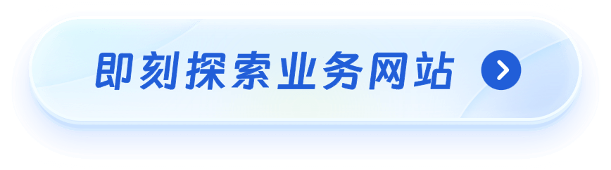 footer decoration